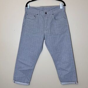 6397 The News Selvedge Shorty Jeans - Women's Size 28*26 - Gray